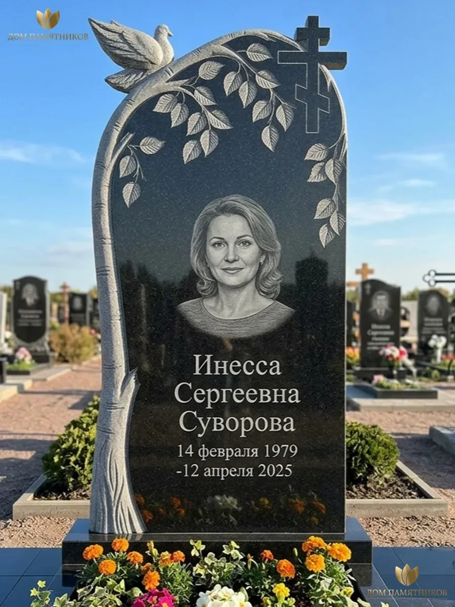 Памятник из гранита Голубь на березке 19